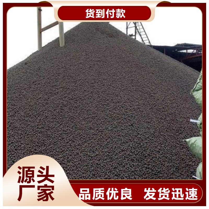 陶粒-柱状活性炭省心又省钱