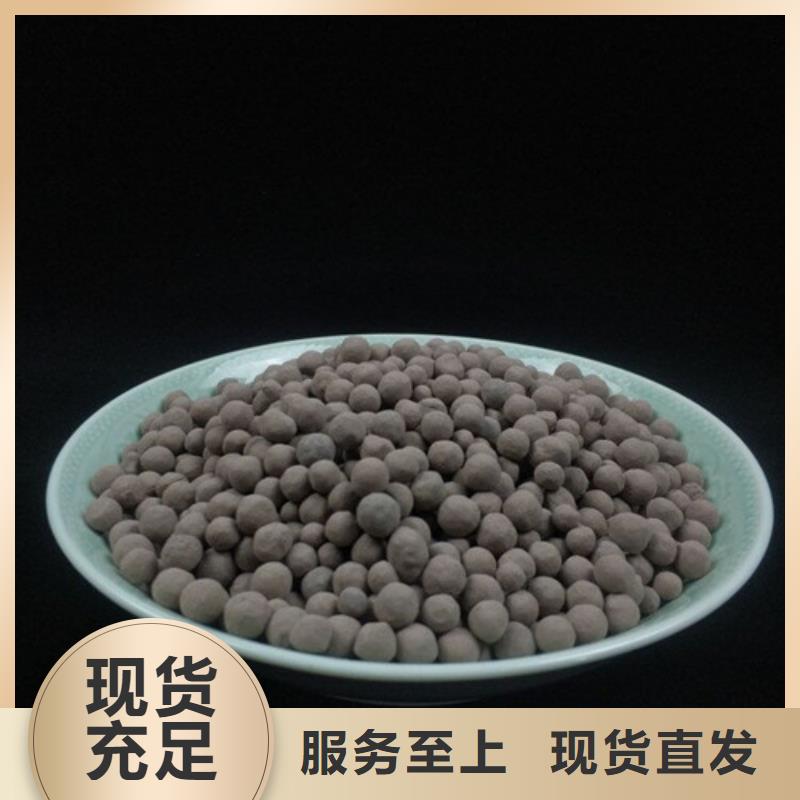 |柞水|商州|咸阳|汉中|宝鸡|西安明阳陶粒,【蜂窝斜管】一站式供应