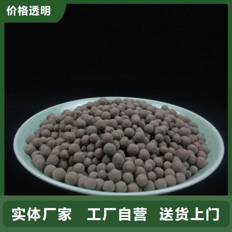 洛南|商南|榆林|宝鸡|延安|汉中|咸阳|铜川陶粒,【蜂窝斜管】一站式供应您身边的厂家