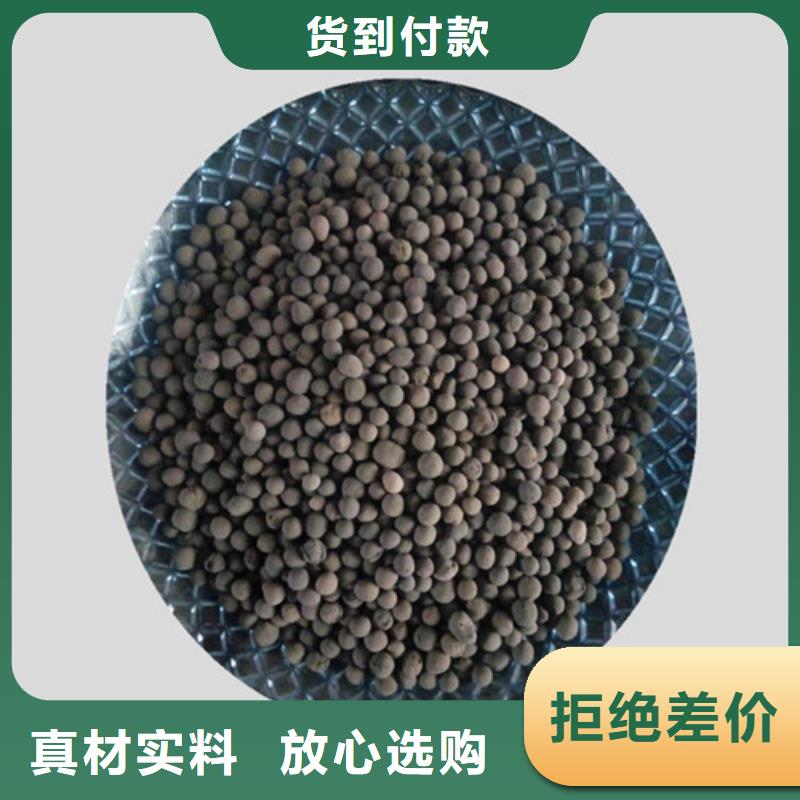 生物陶粒滤料种类及用途