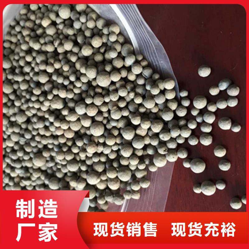 【陶粒】-蜂窝斜管客户好评-可发货到新乡|信阳|三门峡|鹤壁