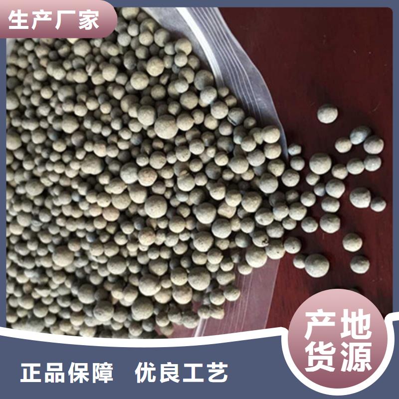 陶粒_柱状活性炭专业设计