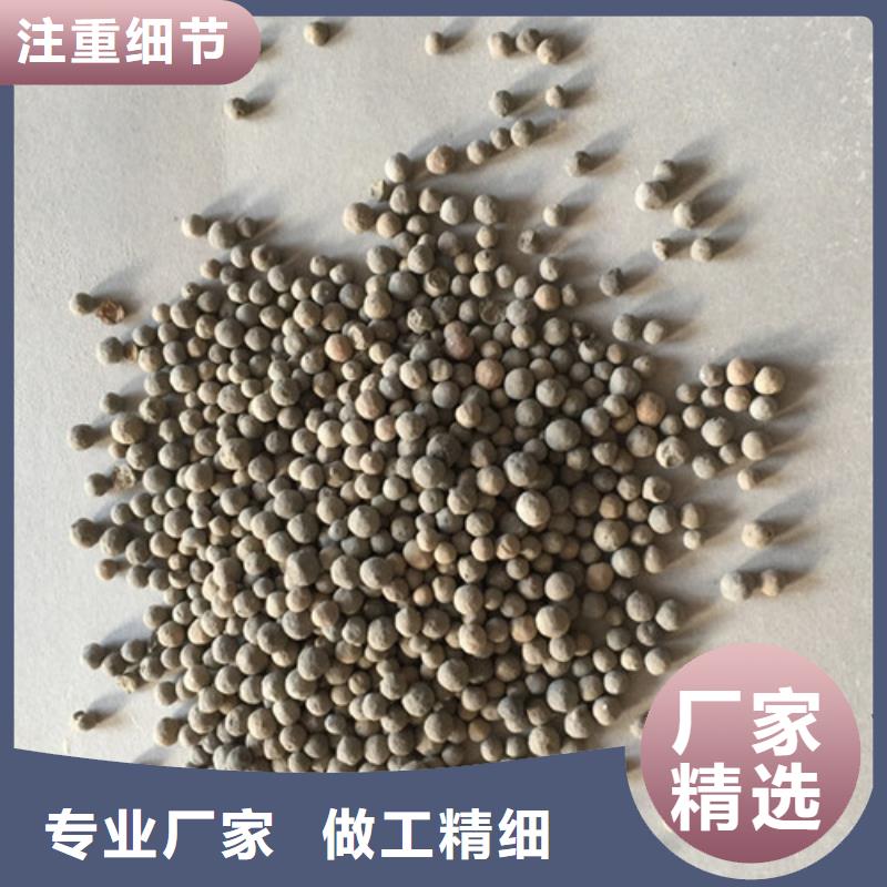 洛南|商南|榆林|宝鸡|延安|汉中|咸阳|铜川陶粒,【蜂窝斜管】一站式供应您身边的厂家