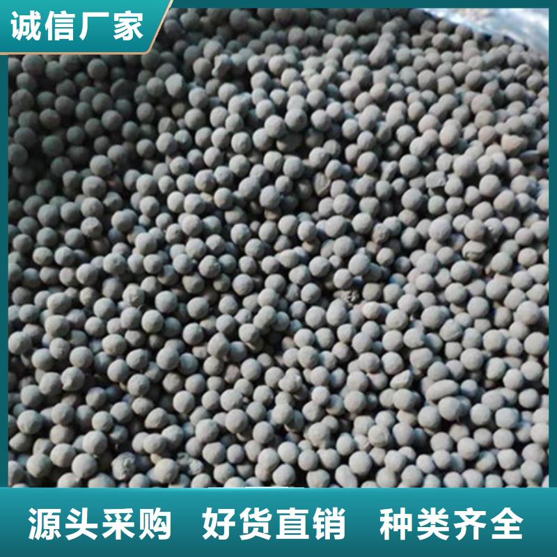 明阳【陶粒】_组合填料有实力有经验-业务覆盖区域|八宿|贡觉|林芝|那曲|阿里|拉萨|山南|日喀则-企业旺旺