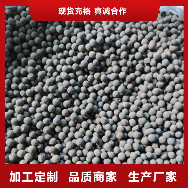 洛南|商南|榆林|宝鸡|延安|汉中|咸阳|铜川陶粒,【蜂窝斜管】一站式供应您身边的厂家