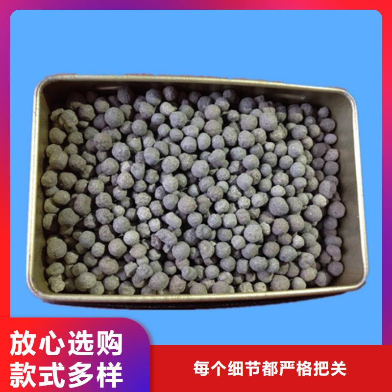|柞水|商州|咸阳|汉中|宝鸡|西安明阳陶粒,【蜂窝斜管】一站式供应