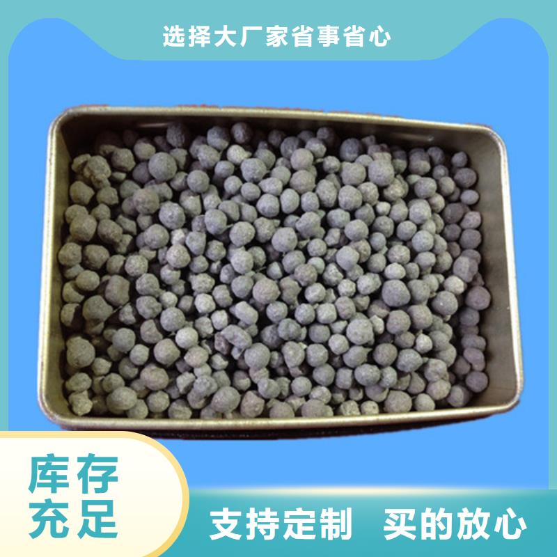 陶粒聚合氯化铝品质之选