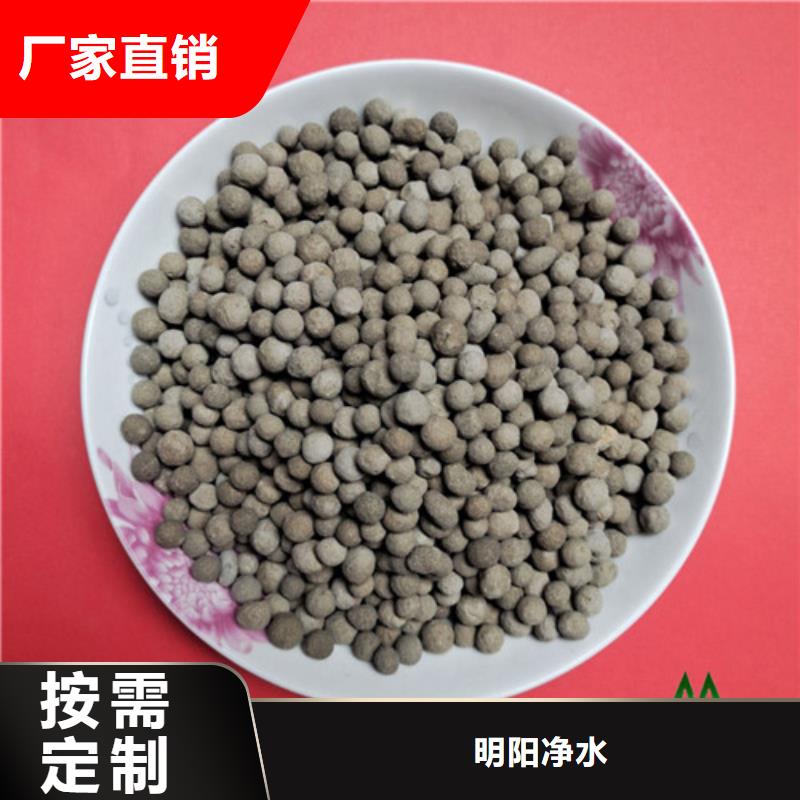 |柞水|商州|咸阳|汉中|宝鸡|西安明阳陶粒,【蜂窝斜管】一站式供应