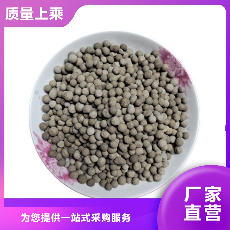 陶粒,锰砂售后服务完善