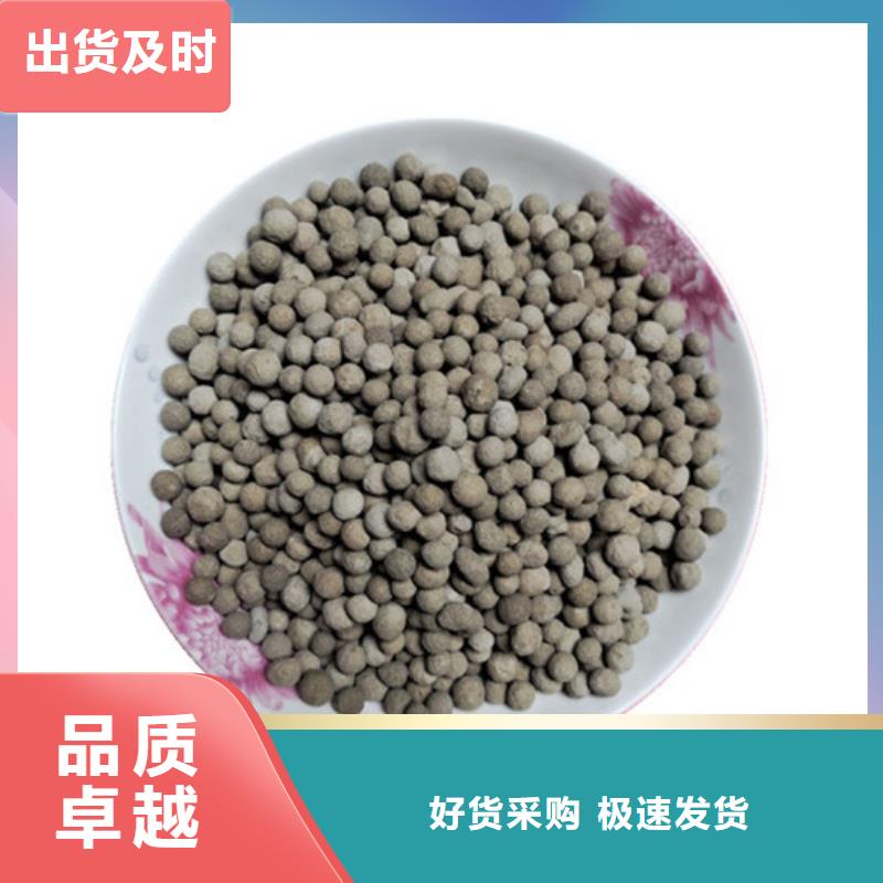 悬浮球填料视频-悬浮球填料|陕西省商洛市|洛南|镇安|宝鸡|安康|西安|咸阳
