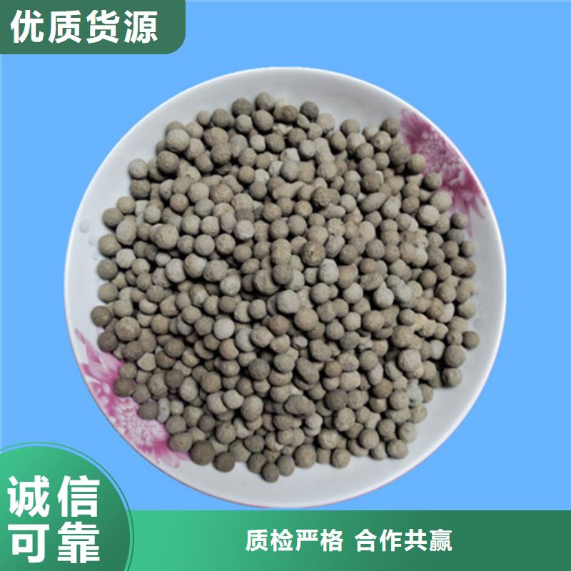 陶粒蜂窝斜管用心做好细节