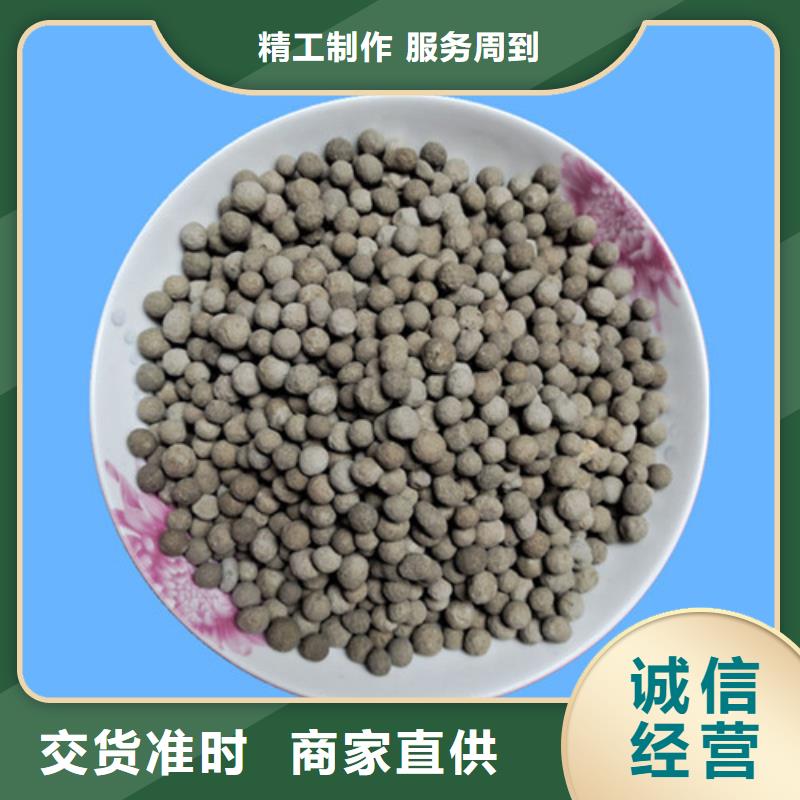 生物陶粒滤料粒径级配合理