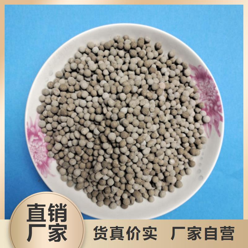|柞水|商州|咸阳|汉中|宝鸡|西安明阳陶粒,【蜂窝斜管】一站式供应
