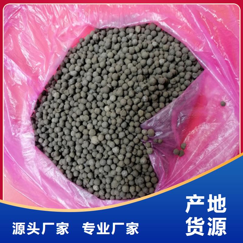 陶粒,蜂窝斜管多行业适用