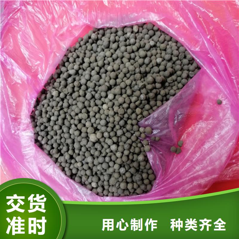 陶粒蜂窝斜管用心做好细节