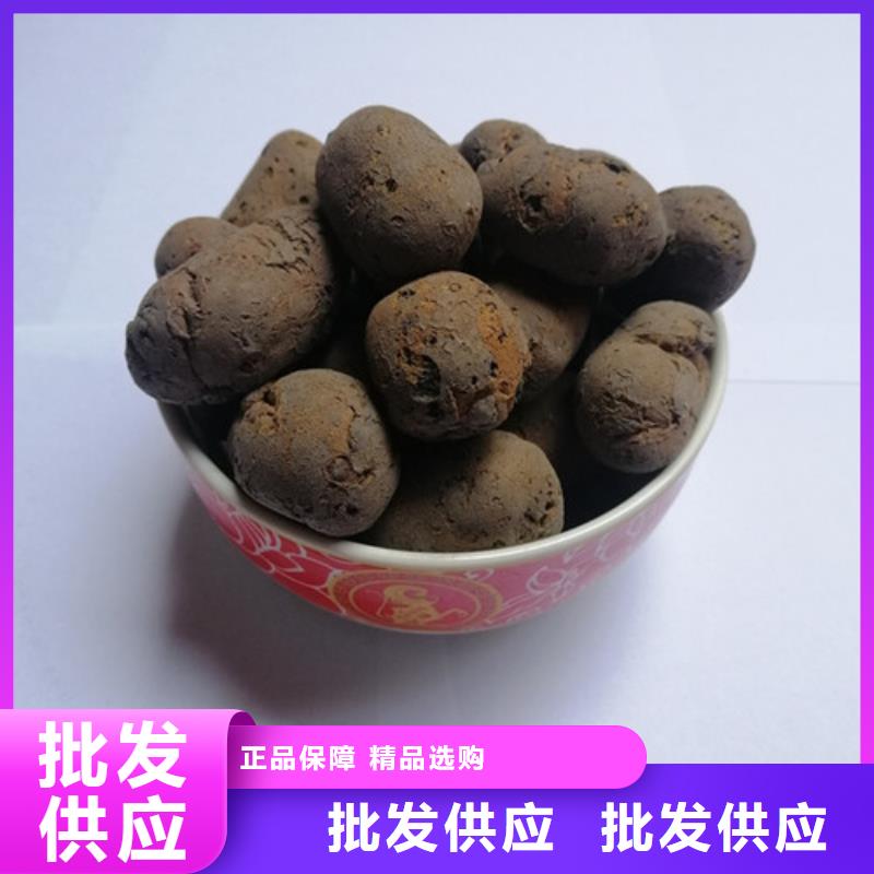 陶粒PAM陰離子用好材做好產品