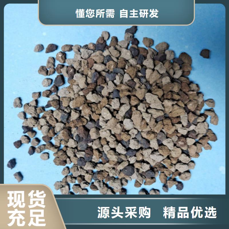 油田用水处理用海绵铁滤料