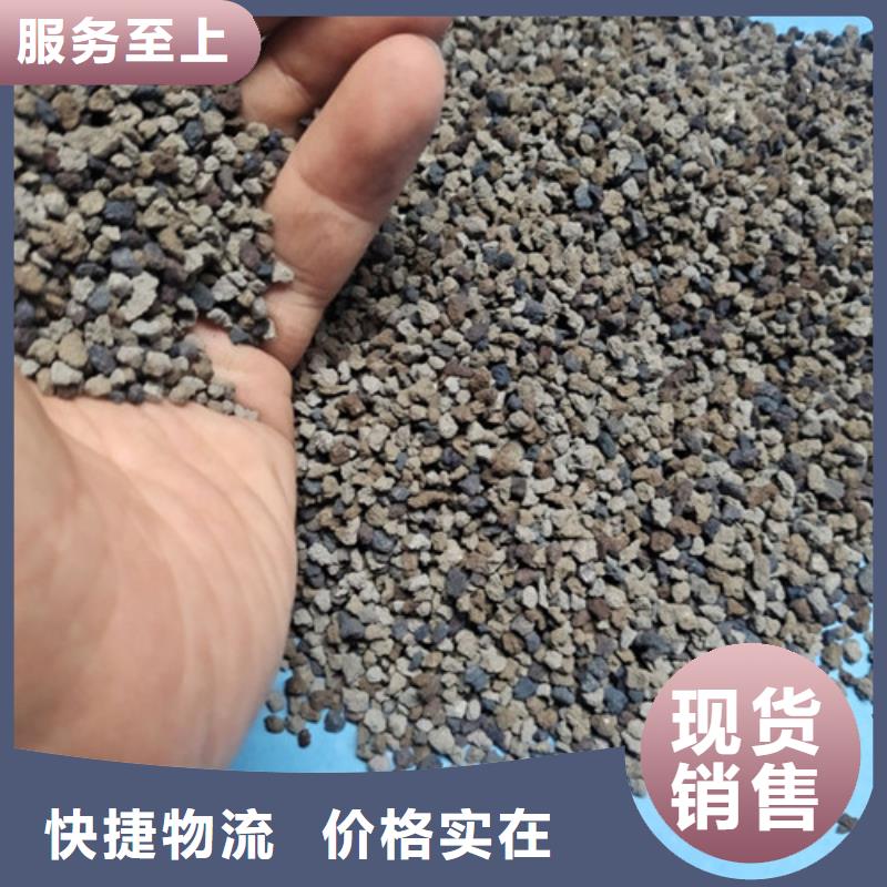 海绵铁滤料,火山岩滤料大厂家实力看得见