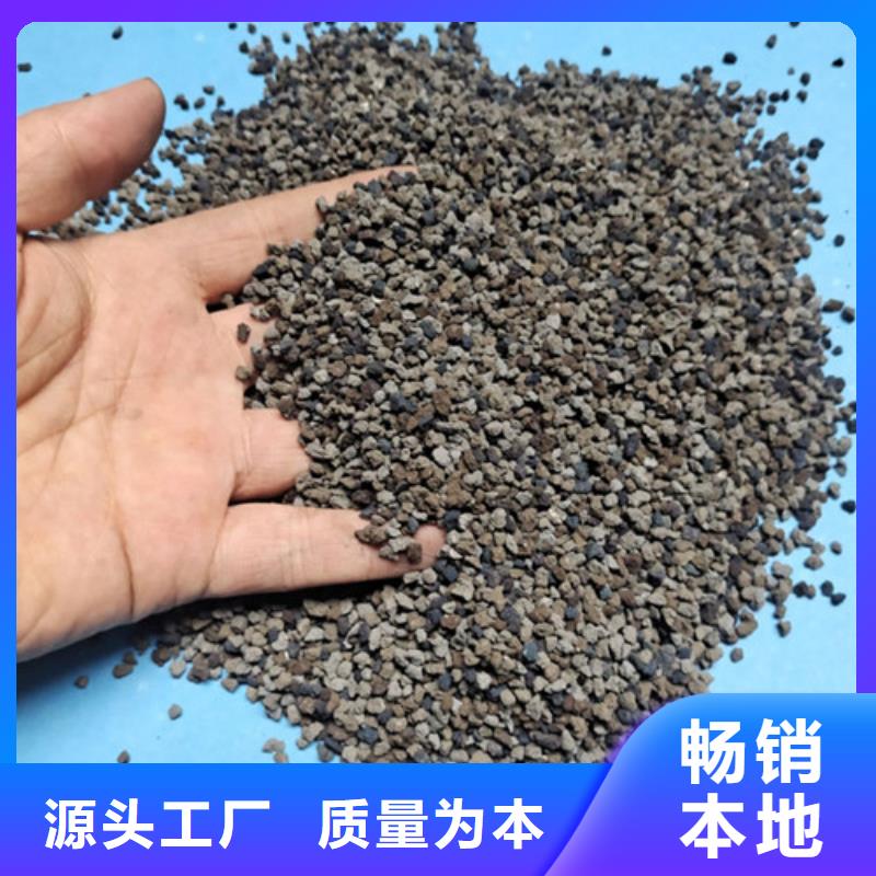 海绵铁滤料火山岩滤料质量牢靠