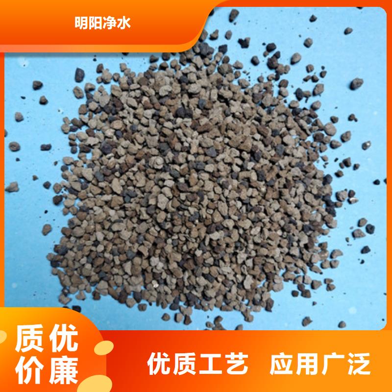 海绵铁滤料液面覆盖球免费回电