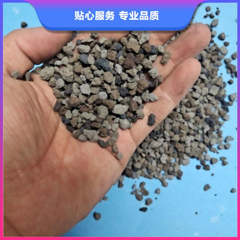 海绵铁滤料 【火山岩滤料】库存丰富|德钦|香格里拉|玉溪|昭通|昆明|大理|保山|文山|西双版纳品牌