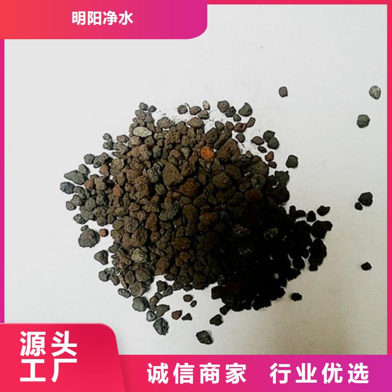 海绵铁除氧剂应用范围