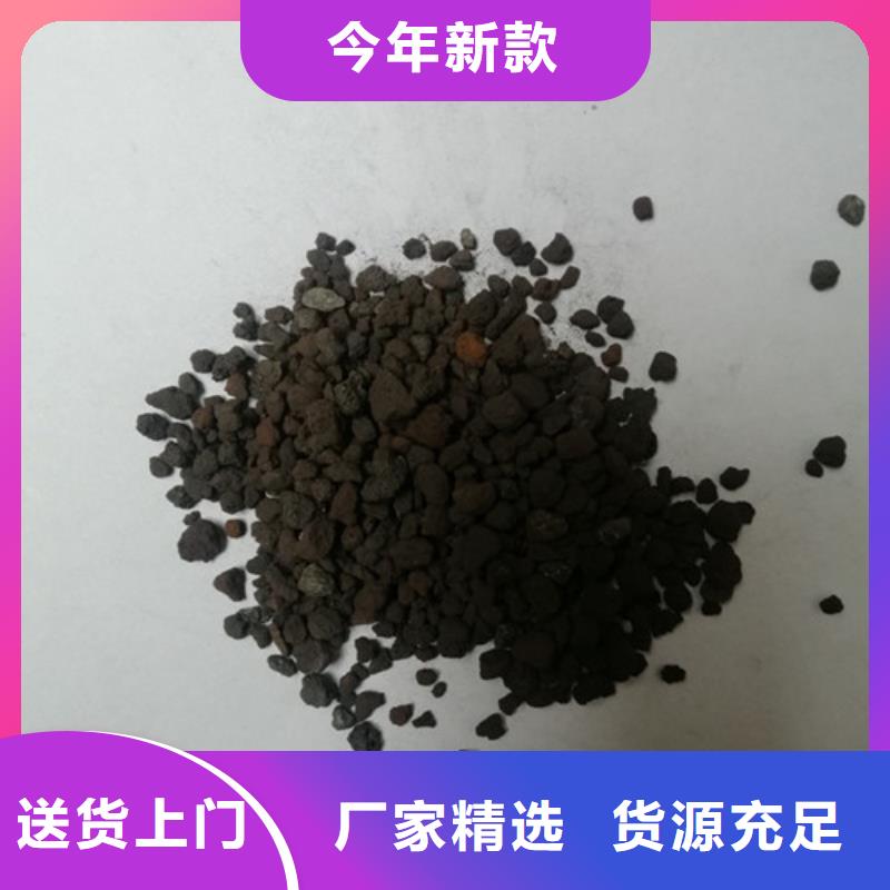 海绵铁滤料活性铁含量高