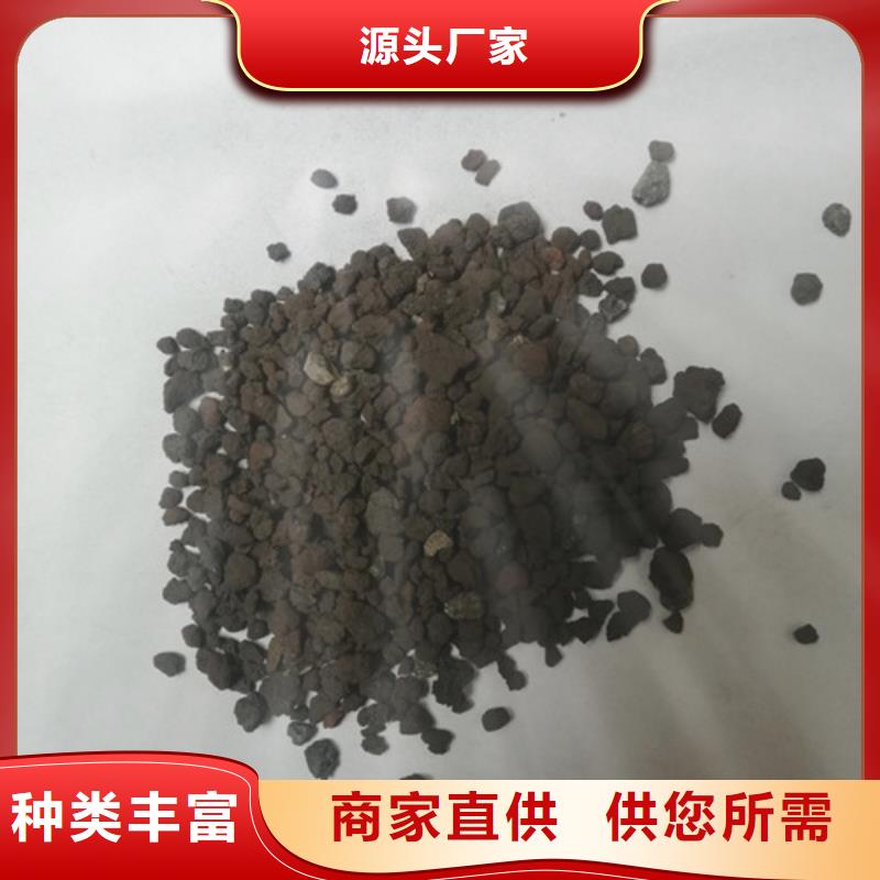 热水锅炉补水用海绵铁滤料