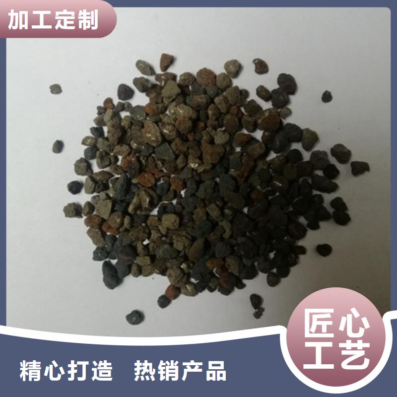 悬浮球填料明阳海绵铁滤料 【火山岩滤料】库存丰富