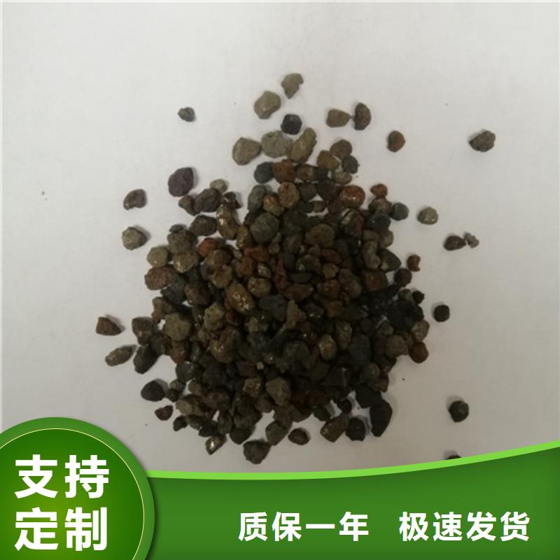 【海绵铁滤料】,聚丙烯酰胺放心购