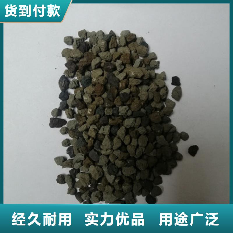 海绵铁滤料火山岩滤料质量牢靠