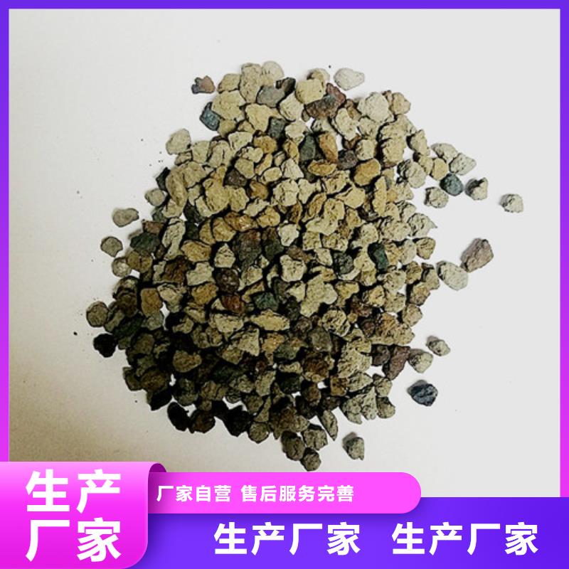 海绵铁滤料石英砂优质工艺