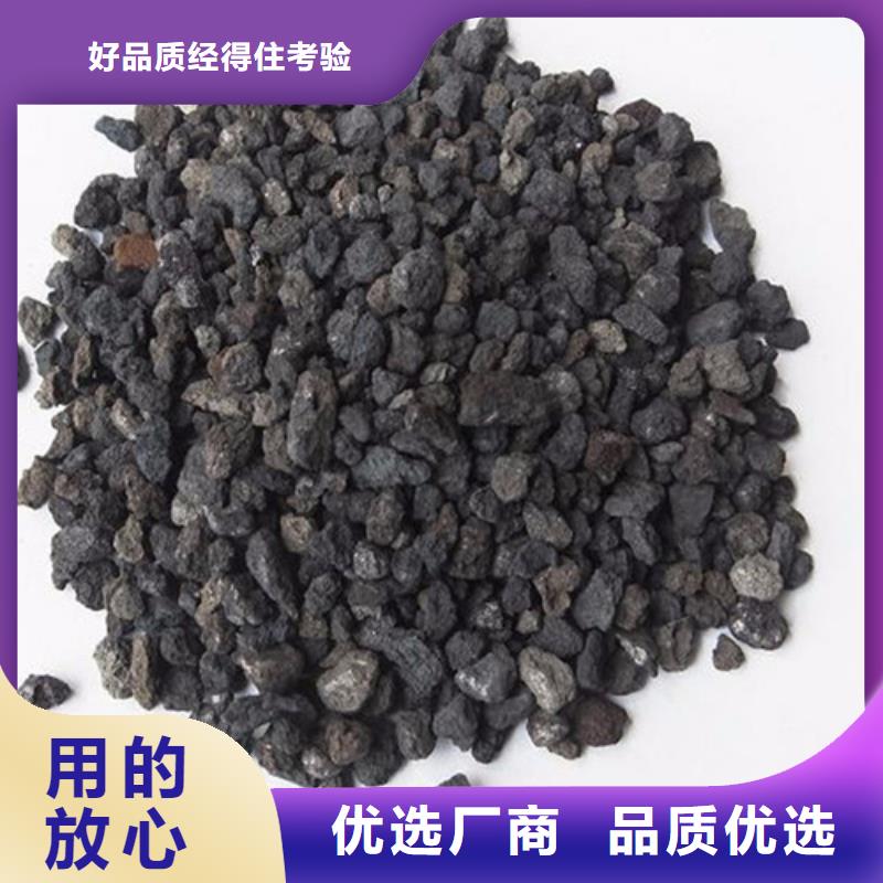 悬浮球填料明阳海绵铁滤料 【火山岩滤料】库存丰富