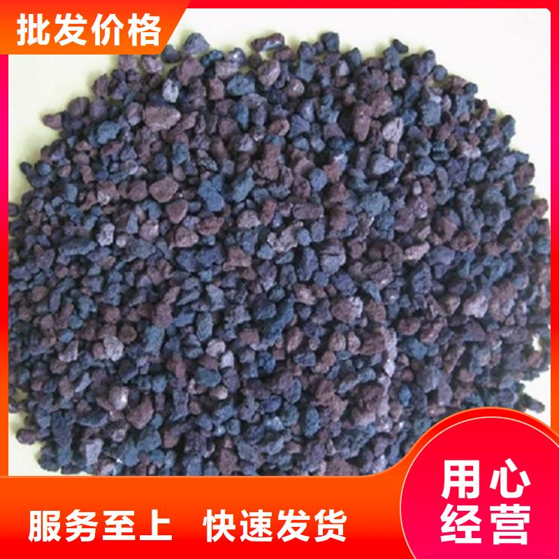 海綿鐵濾料-【聚丙烯酰胺】源廠定制
