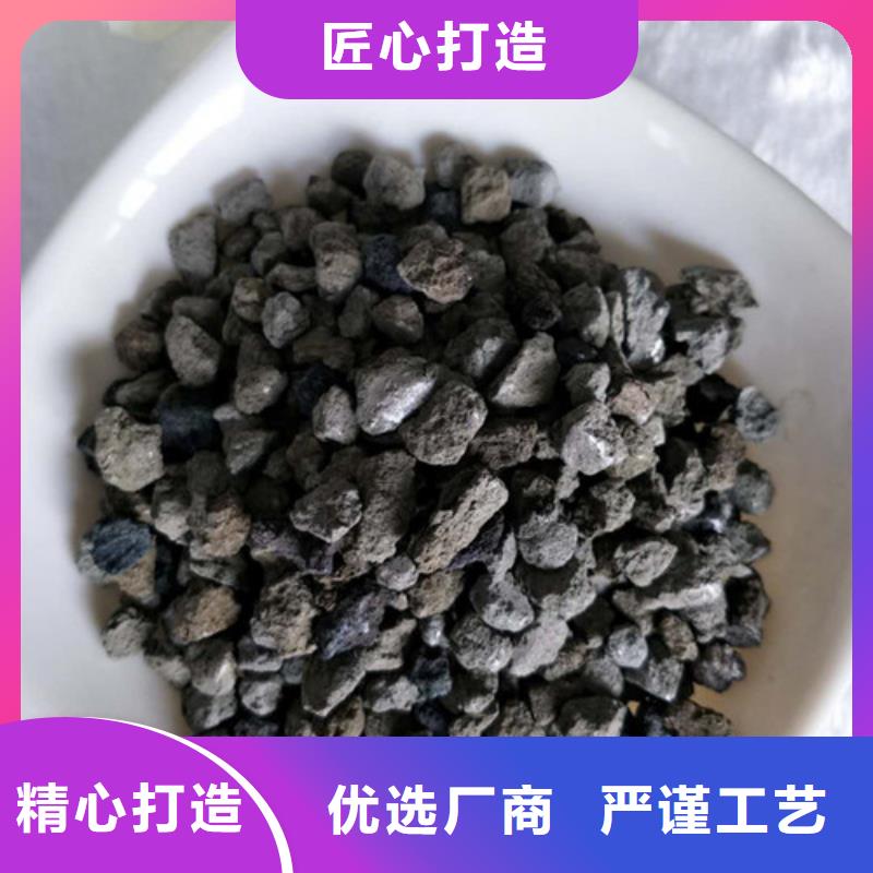 海綿鐵濾料再生效果好