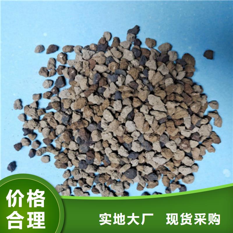海绵铁滤料_【组合填料】资质认证-可发货到海东|果洛|海南|玉树|海西|黄南