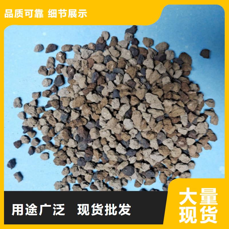 悬浮球填料-视频-青海省海北市|海南|黄南|西宁|海东悬浮球填料-明阳