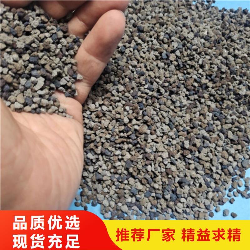 海绵铁滤料_【组合填料】资质认证-可发货到海东|果洛|海南|玉树|海西|黄南