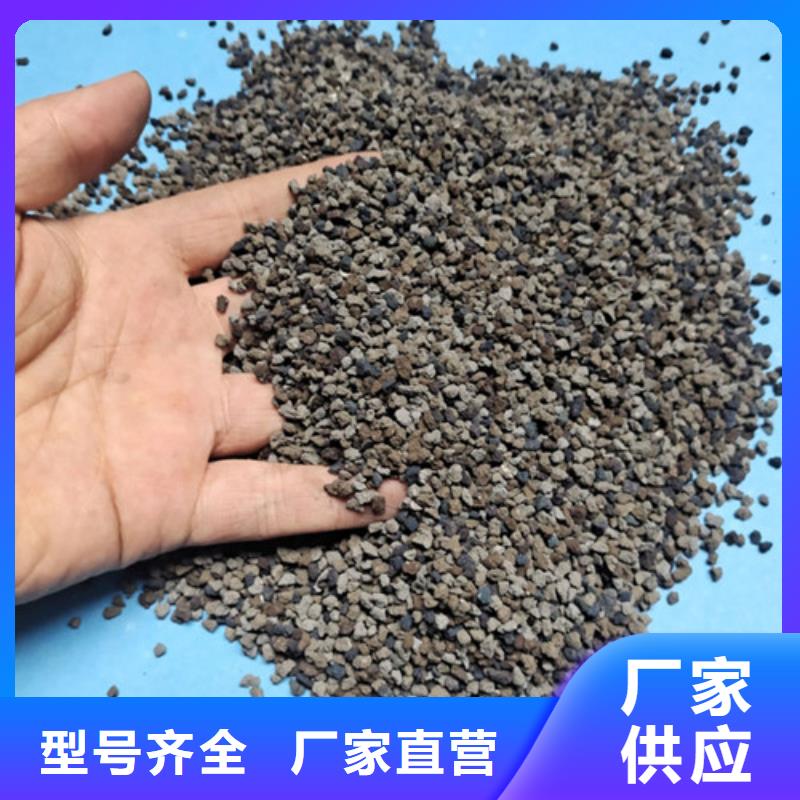 海绵铁滤料 【火山岩滤料】库存丰富|德钦|香格里拉|玉溪|昭通|昆明|大理|保山|文山|西双版纳品牌