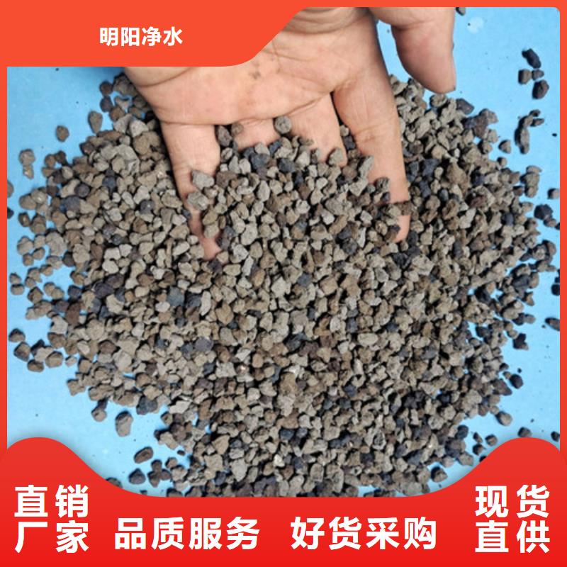 海绵铁滤料液面覆盖球免费回电