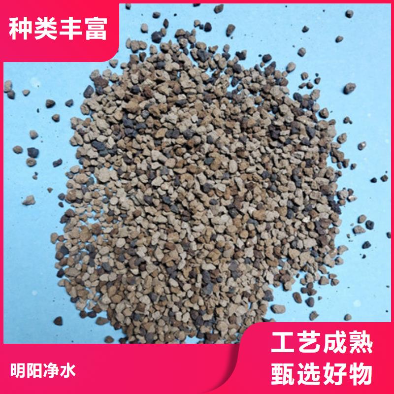 海綿鐵濾料火山巖濾料質(zhì)量牢靠