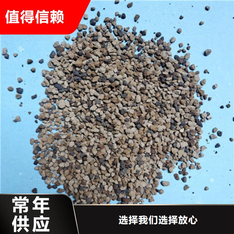 油田用水处理用海绵铁滤料