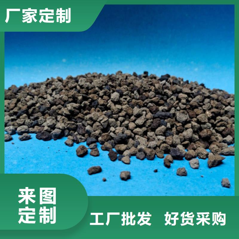 水中常溫除氧用海綿鐵活性鐵含量高
