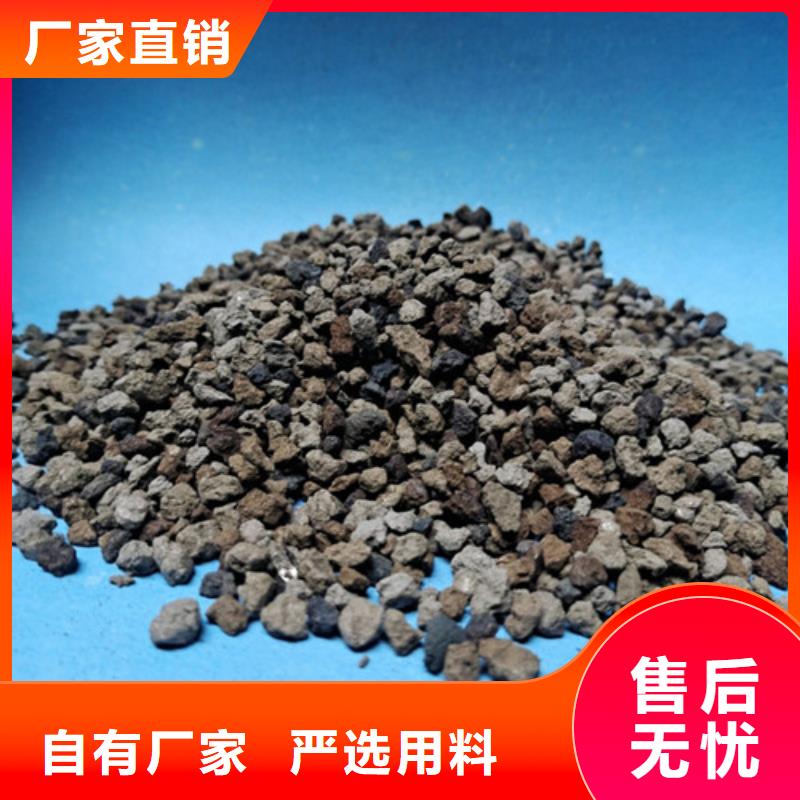 悬浮球填料-视频-迪庆市悬浮球填料|香格里拉|德钦|昭通|曲靖|西双版纳|大理|楚雄|玉溪|德宏