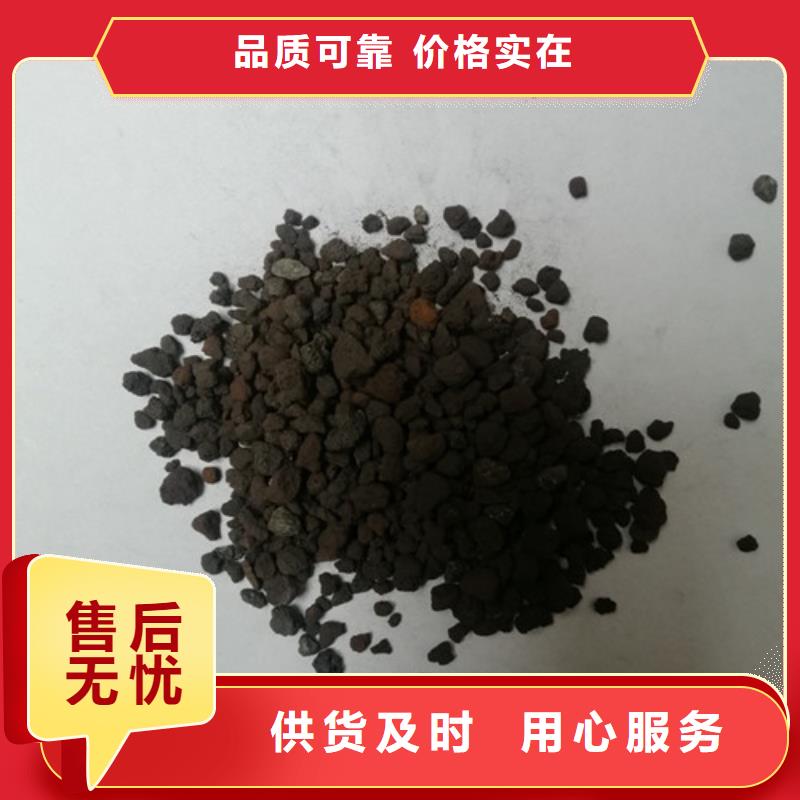 悬浮球填料视频-云南省迪庆市|德钦|香格里拉|红河|昭通|临沧|德宏|曲靖悬浮球填料-明阳