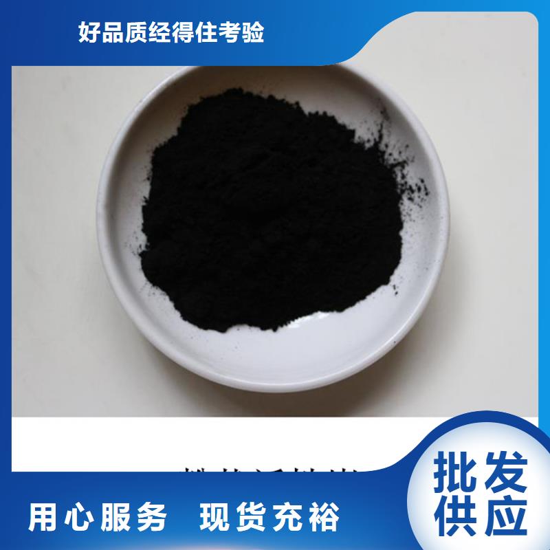 粉状活性炭悬浮球填料订制批发