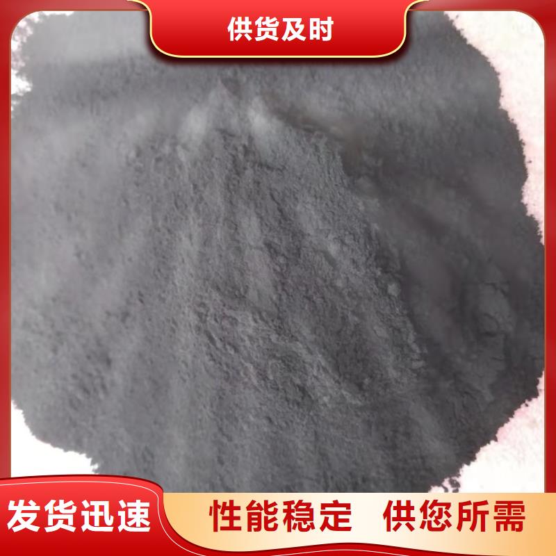 悬浮球填料视频-悬浮球填料(明阳)覆盖地域陕西省延安市吴起|安塞|铜川|商洛|汉中|榆林