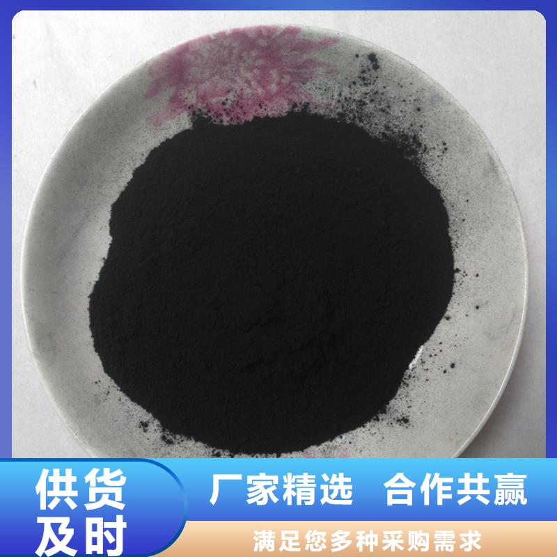 粉状活性炭液面覆盖球来电咨询