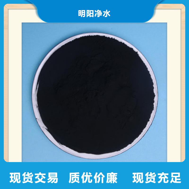 悬浮球填料-视频-浙江省台州市|路桥|玉环|宁波|杭州|绍兴|温州悬浮球填料-明阳