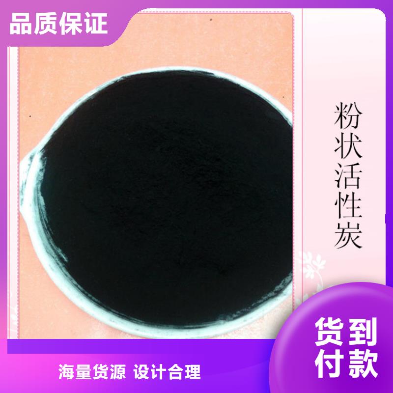 粉狀活性炭液面覆蓋球來電咨詢